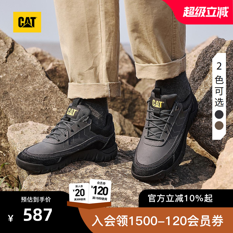 CAT卡特25秋冬男士新品舒适轻便拼接低帮休闲鞋板鞋通勤鞋