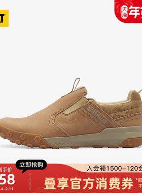 CAT卡特25秋冬新品男士牛皮低帮鞋懒人皮鞋一脚蹬男鞋商场同款