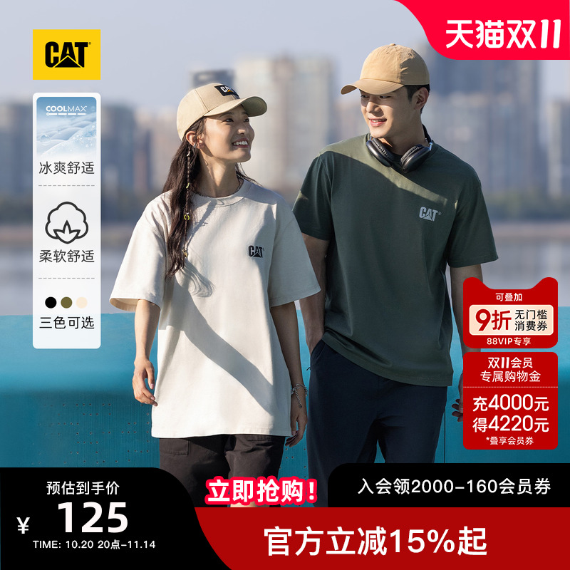 有细节,穿着体验强