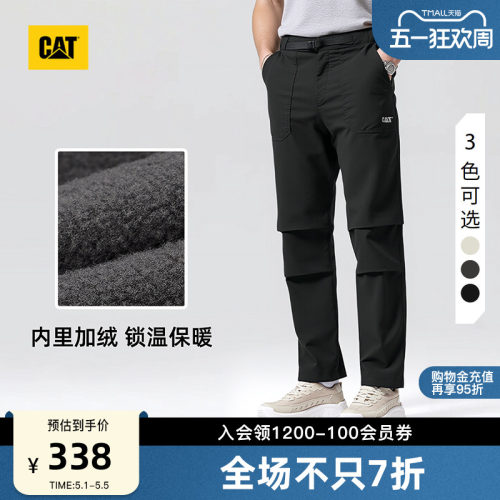 【加绒款】CAT卡特男士直筒保暖宽松户外长裤工装裤伞兵裤