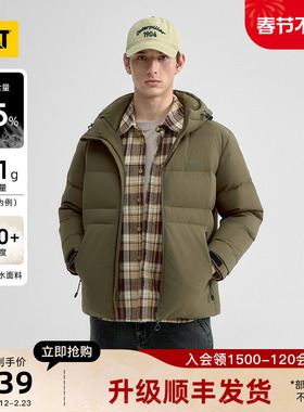 CAT卡特25秋冬新品男士经典复古连帽保暖防泼水户外工装风羽绒服