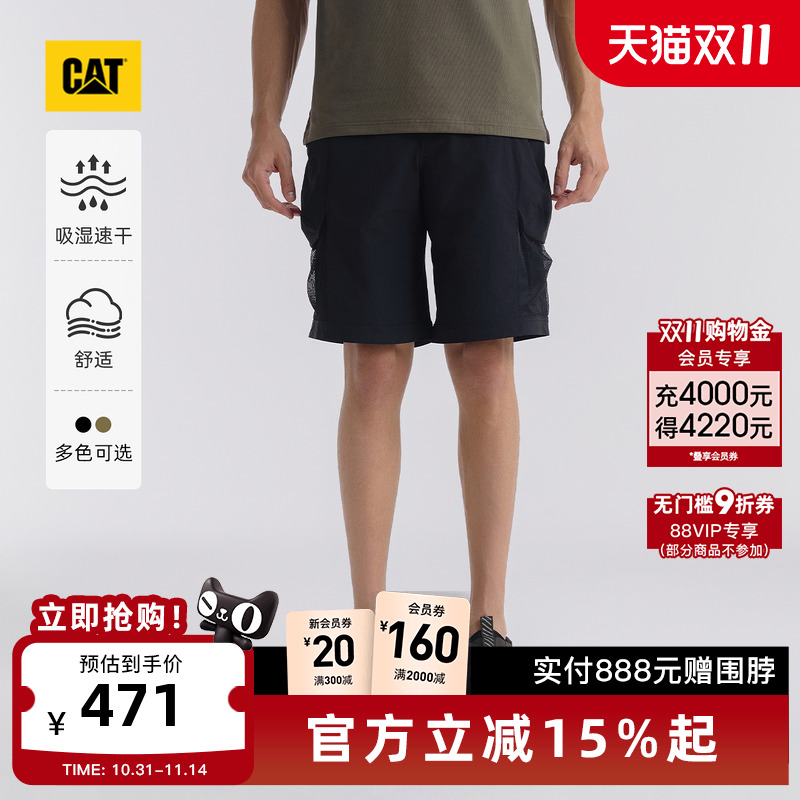 有细节，穿着体验强