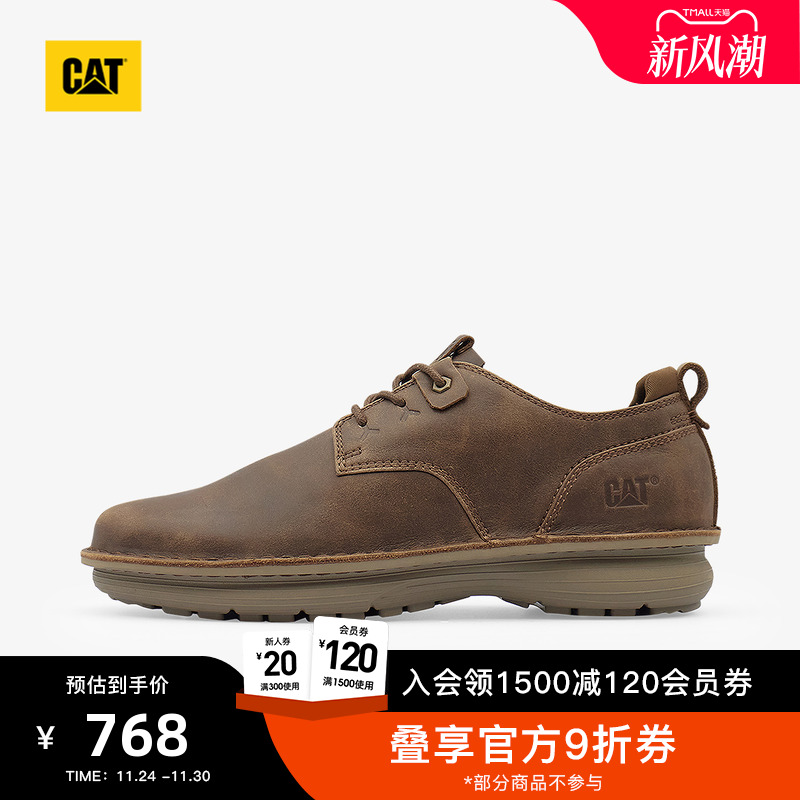 CAT卡特25秋冬新品男士户外舒适出行低帮休闲鞋运动鞋商场同款