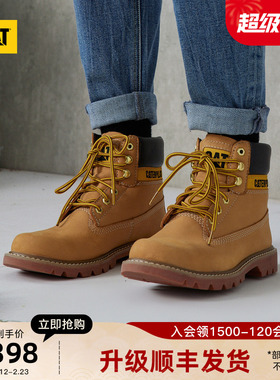 CAT卡特秋冬男女同款休闲工装情侣款经典款大黄靴商场同款