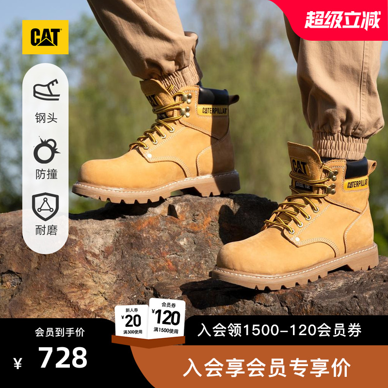 卡特工装低靴CAT防滑耐磨