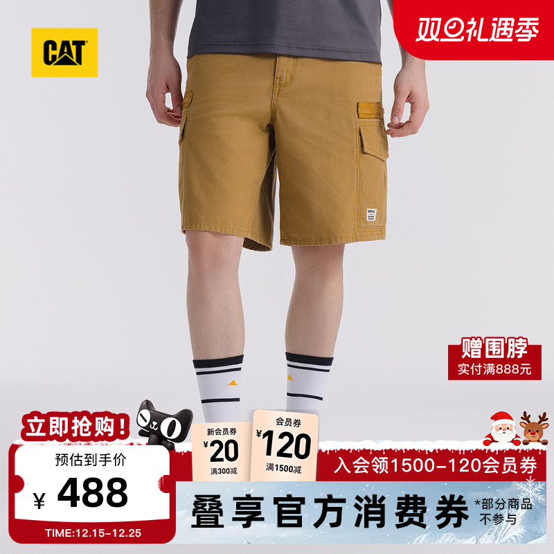 有细节，穿着体验强