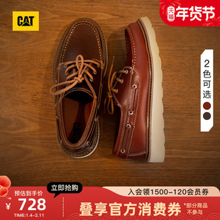 CAT卡特25秋冬新品男士时尚户外低帮复古皮鞋单鞋帆船鞋休闲鞋