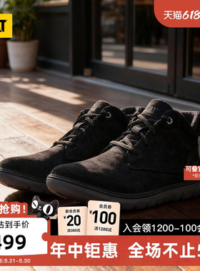 CAT卡特26夏季新品男士透气舒适运动鞋中帮牛皮革轻便黑色休闲鞋