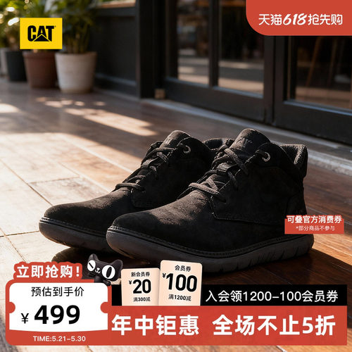 CAT卡特26夏季新品男士透气舒适运动鞋中帮牛皮革轻便黑色休闲鞋