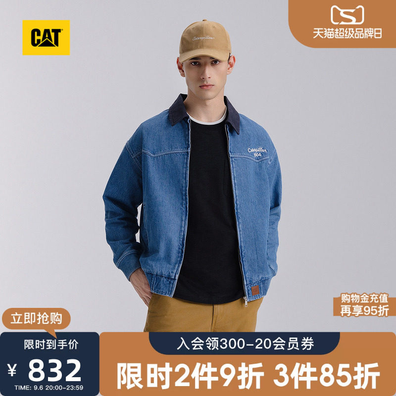 CAT卡特秋季男士户外简约美式复古全棉翻领牛仔夹克商场同款