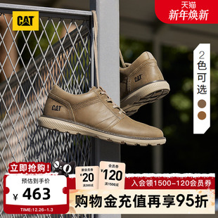 运动鞋 CAT卡特新品 皮鞋 户外休闲舒适耐磨牛皮低帮休闲鞋 男鞋