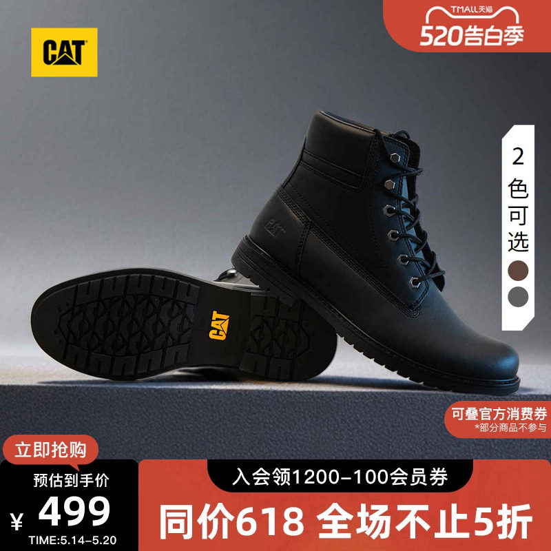 CAT卡特春夏男士复古美式高帮系带马丁靴油蜡皮复古高帮靴工装靴