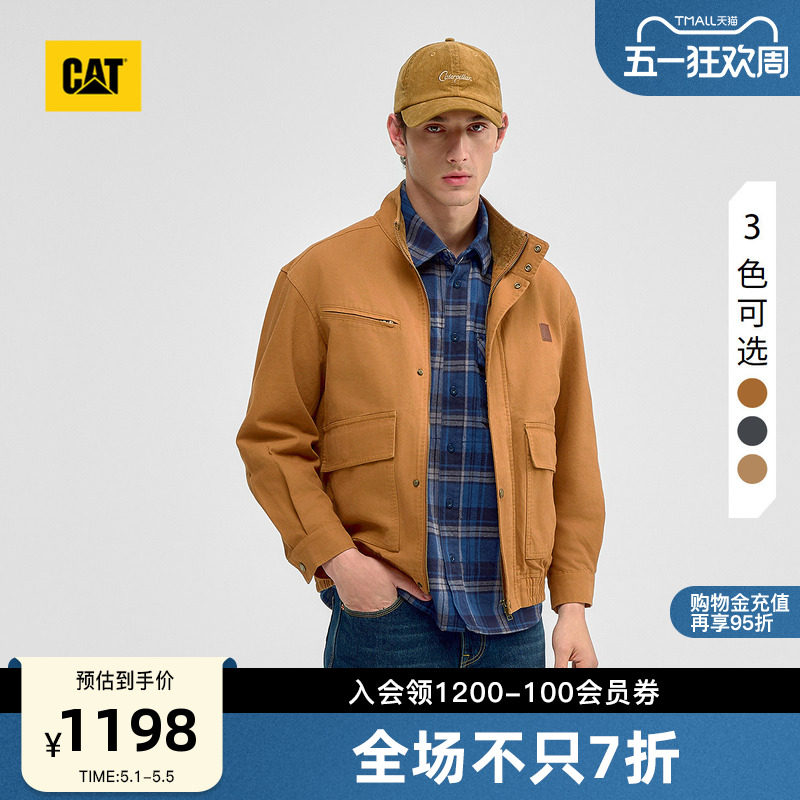CAT卡特春季男士刺绣可立领水洗工装夹克外套商场同款