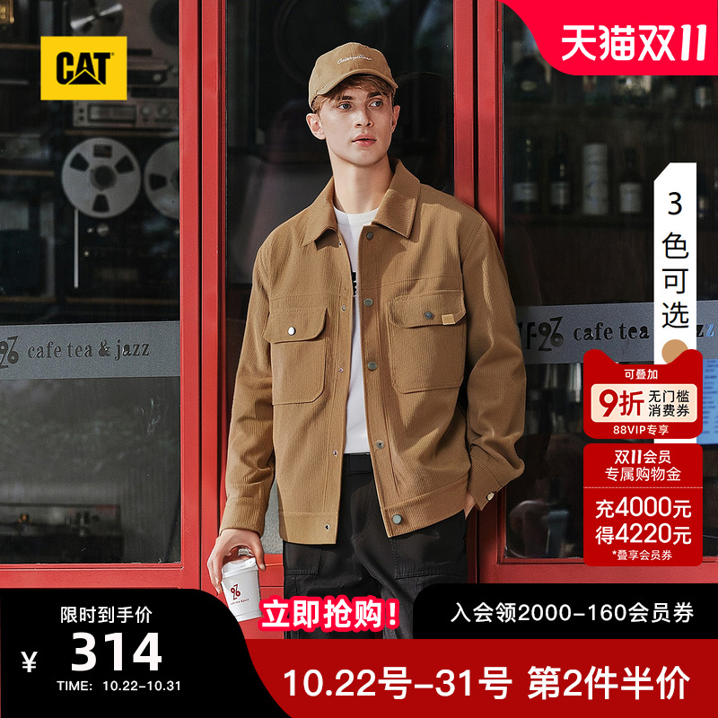CAT卡特25秋冬新品男士户外复古翻领灯灯芯绒工装底特律夹克外套
