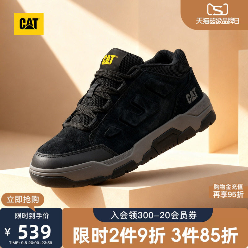 CAT卡特秋季新品男士时尚休闲舒适运动鞋厚底面包鞋vintage板鞋