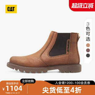 CAT卡特春季新品男士耐磨防滑牛皮中帮马丁靴切尔西商场同款