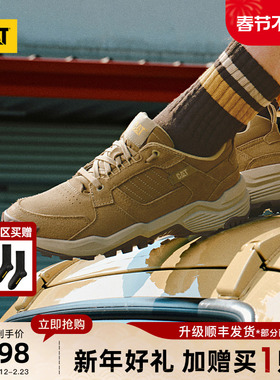 CAT卡特26春季新品男士运动透气舒适增高运动鞋麂皮户外老爹鞋