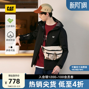 男士 CAT卡特春季 户外特氟龙防水防风防油污夹克外套 三防