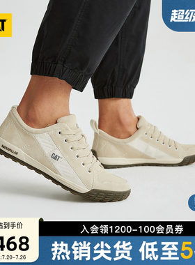 CAT卡特春季男士休闲鞋薄底德训鞋小白鞋板鞋户外休闲鞋