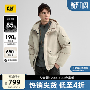 防泼溅工装 户外保暖中长款 口袋羽绒服 经典 CAT卡特25秋冬男士
