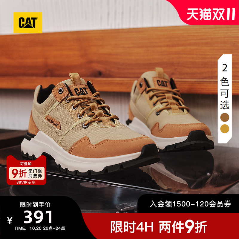 CAT卡特25秋季新品男女同款时尚低帮美拉德户外休闲鞋运动鞋