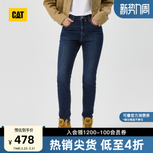商场同款 CAT卡特春季 型牛仔裤 铅笔裤 女士舒适休闲百搭修身