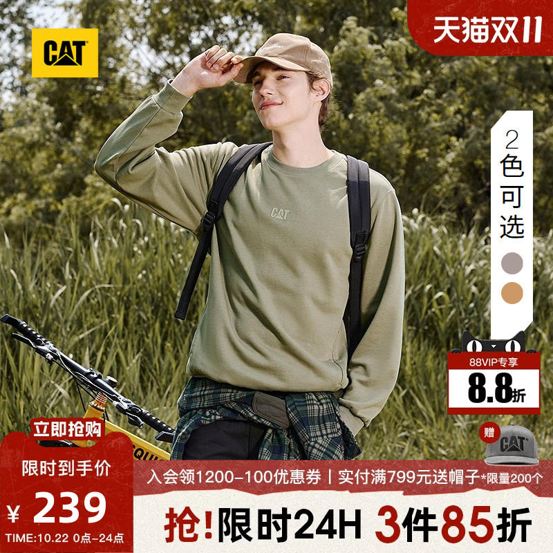 CAT卡特秋季男士休闲简约双侧口袋圆领百搭印花卫衣