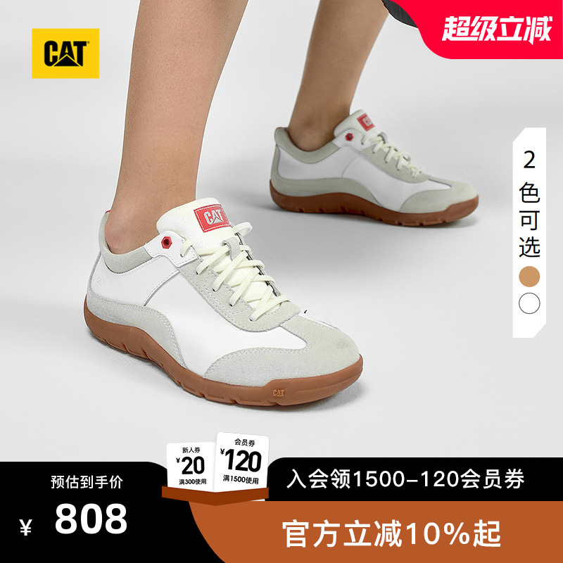 CAT卡特25秋冬新品女士时尚拼接休闲单鞋运动鞋拼色薄底德训鞋