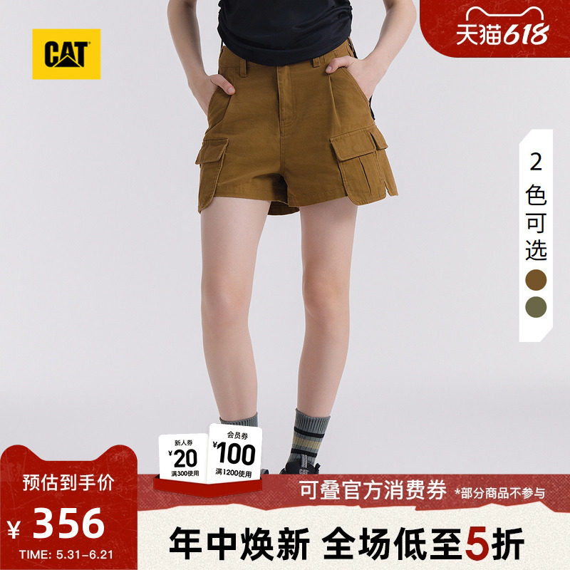 CAT卡特夏季女士户外美式工装水洗风格大贴袋工装裤休闲辣妹短裤