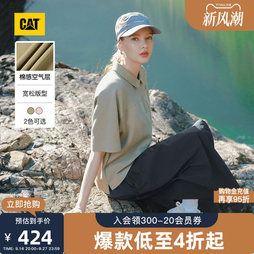 CAT卡特26夏季新品女士户外宽松侧拉设计山系翻领Polo衫商场同款
