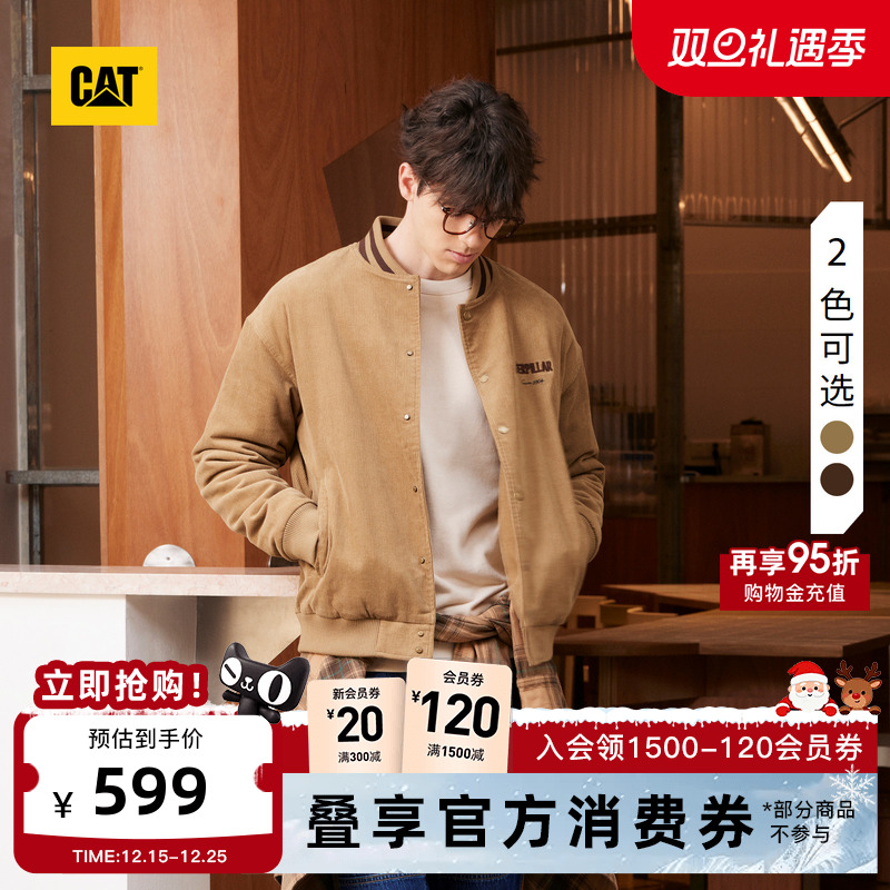 CAT卡特25秋冬男士工装风格灯芯绒阔版棒球棉服夹克商场同款