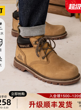 CAT卡特秋冬男士户外工装风防泼溅中帮休闲大黄靴商场同款
