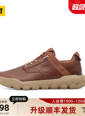 CAT卡特26春季新品男士运动休闲通勤舒适荔枝纹运动鞋商场同款