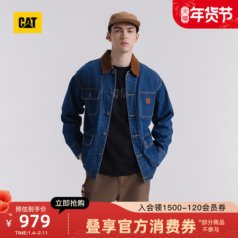 CAT卡特25秋冬新品男士户外复古工装外套牛仔底特律夹克商场同款,男装,夹克,淘宝优惠券,粉丝福利购,淘宝优惠卷