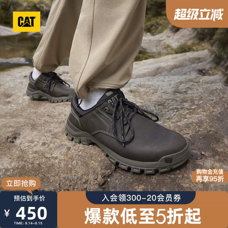 CAT卡特秋冬款男士户外休闲工鞋低帮休闲鞋工装鞋通勤皮鞋男鞋图片