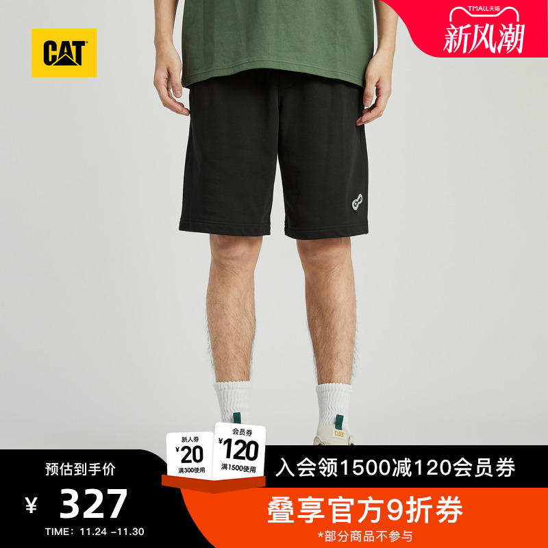 有细节，穿着体验强