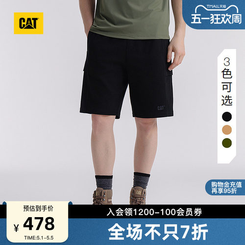 CAT卡特夏季男士户外休闲运动风格五分裤橡筋腰围舒适工装短裤