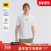 凉感 CAT卡特25夏新品 男士 COOLMAX SORONA吸湿排汗短袖 T恤