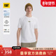 凉感 CAT卡特25夏新品 男士 COOLMAX SORONA吸湿排汗短袖 T恤