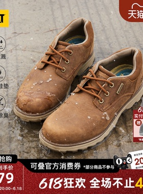 CAT卡特春季男士waterproof防泼溅牛皮低帮户外休闲鞋商场同款
