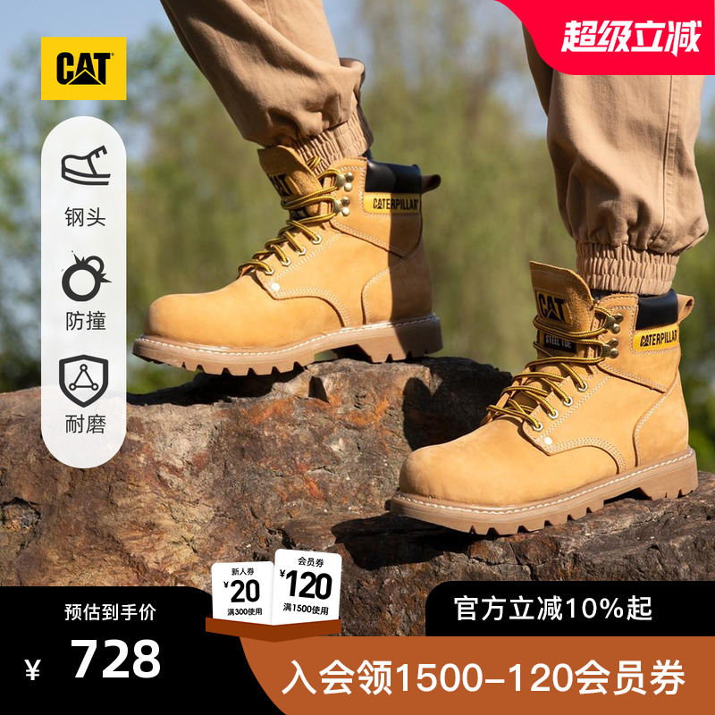 卡特工装低靴CAT防滑耐磨
