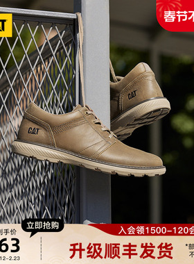 CAT卡特新品男鞋户外休闲舒适耐磨牛皮低帮休闲鞋皮鞋运动鞋
