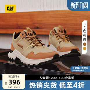 运动鞋 CAT卡特春季 低帮美拉德户外休闲鞋 时尚 男女同款