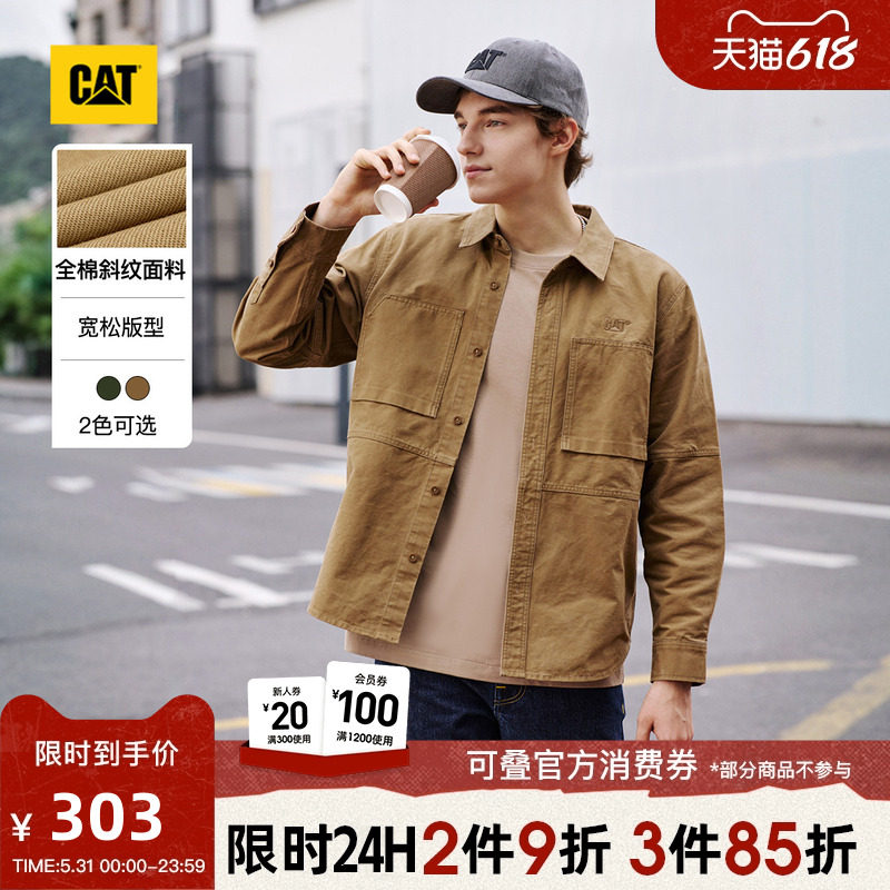 CAT卡特春季男士拼接复古工装对称贴袋长袖印花衬衣