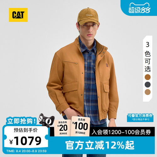CAT卡特秋季男士刺绣可立领水洗工装夹克外套商场同款
