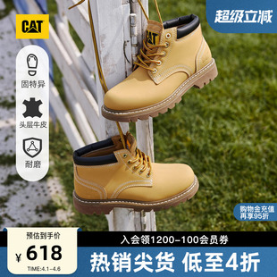 CAT卡特女鞋 牛皮中帮大黄靴时尚 女靴工装 马丁靴 户外休闲经典