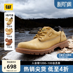 户外耐磨防滑科罗拉多牛皮低帮黄靴休闲鞋 款 男士 CAT卡特春季