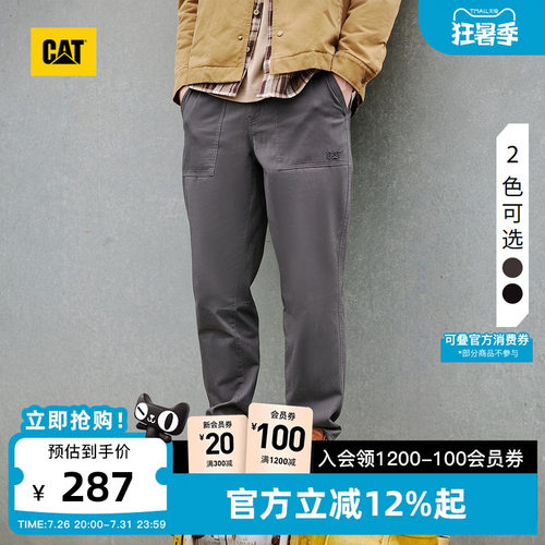 CAT卡特春季男士户外复古顺色绣花基础小脚修身工装长裤