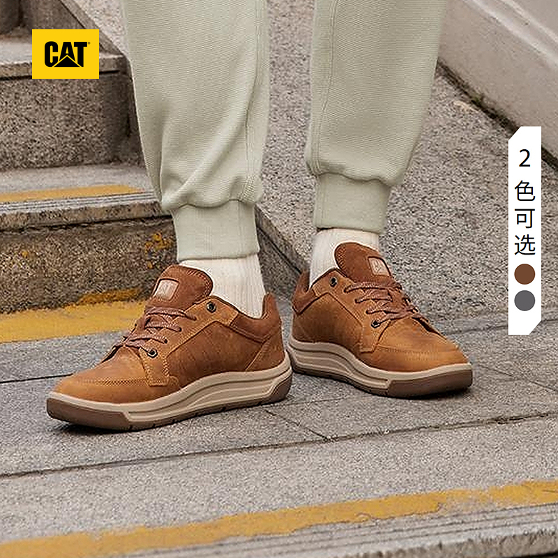 CAT卡特25秋季新款男士户外休闲舒适出行牛皮防滑低帮通勤休闲鞋