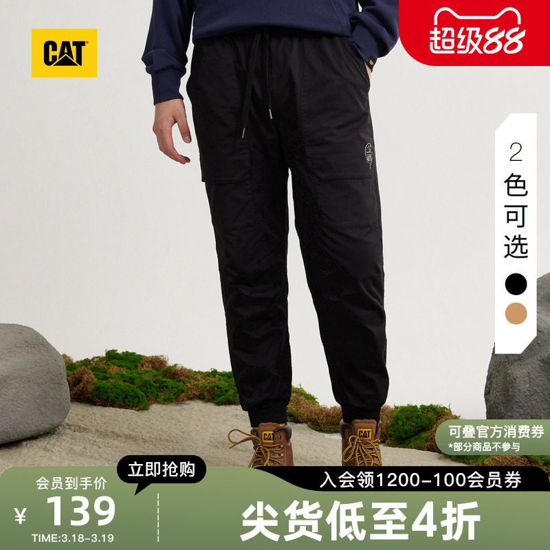 CAT卡特春季男士户外休闲宽松版百搭工装长裤抽绳棉质休闲裤